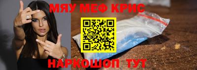 бошки Гагарин
