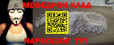 бошки Гагарин