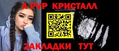 бошки Гагарин