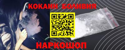 меф VHQ Гай