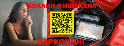 бошки Гагарин