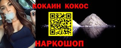 бошки Гагарин