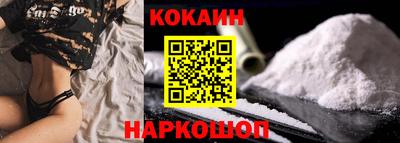 меф VHQ Гай