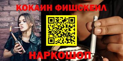 бошки Гатчина
