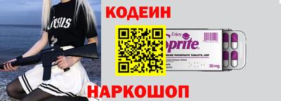 меф VHQ Гай