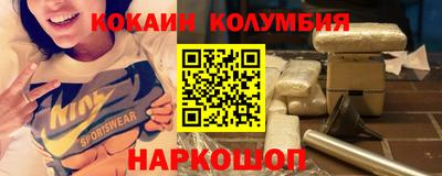 меф VHQ Гай