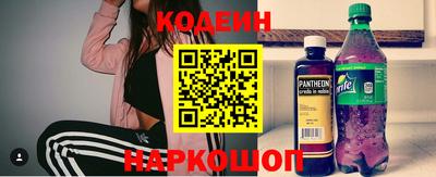 бошки Гатчина