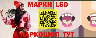 меф VHQ Гай