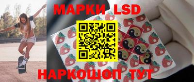 бошки Гатчина