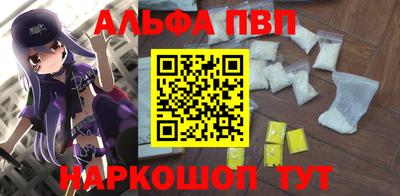бошки Гатчина