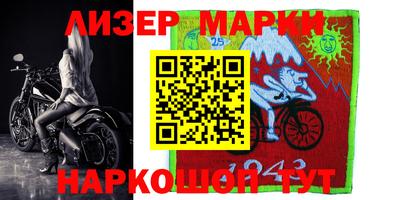 бошки Гагарин