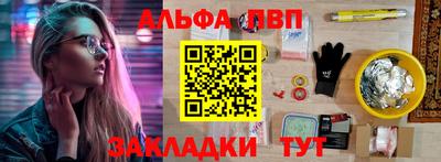 меф VHQ Гай