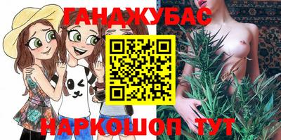 меф VHQ Гай