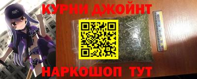 бошки Гагарин