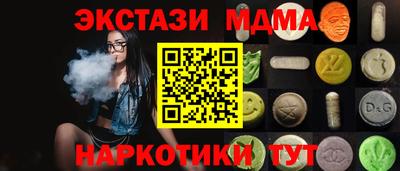 бошки Гагарин