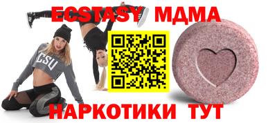бошки Гагарин