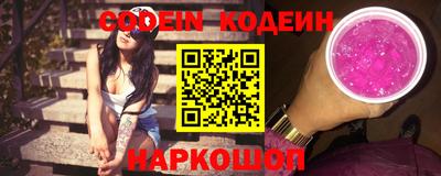бошки Гатчина