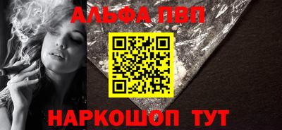 бошки Гагарин