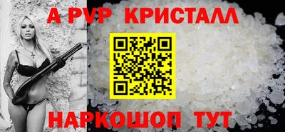 бошки Гатчина