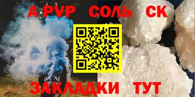 меф VHQ Гай