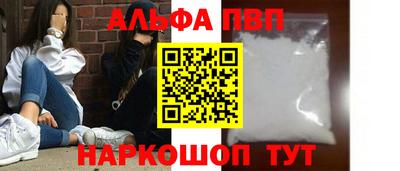 меф VHQ Гай
