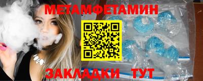 бошки Гагарин