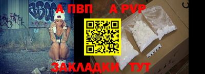 бошки Гатчина