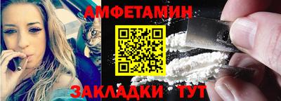 бошки Гагарин