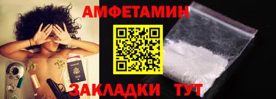 бошки Гагарин