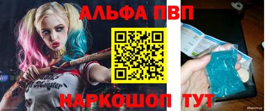 бошки Гатчина