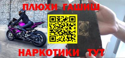 бошки Гагарин