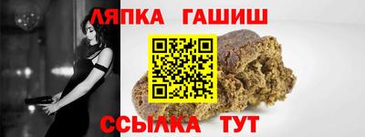 бошки Гагарин