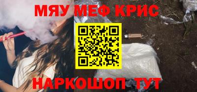 бошки Гагарин