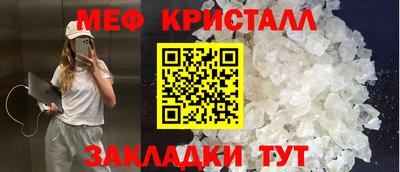 бошки Гатчина